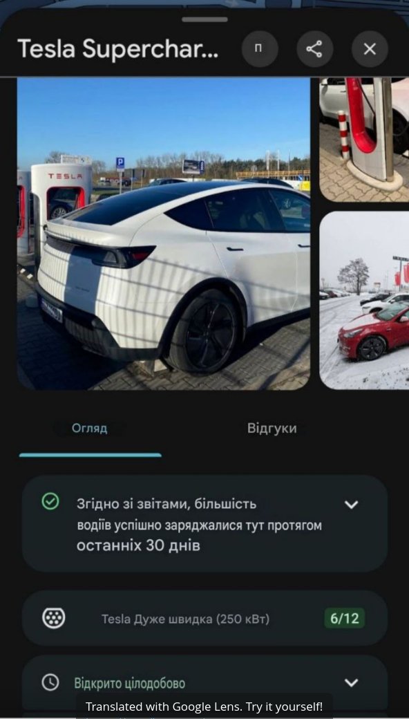 Screenshot from 2025-11-13 21-34-30