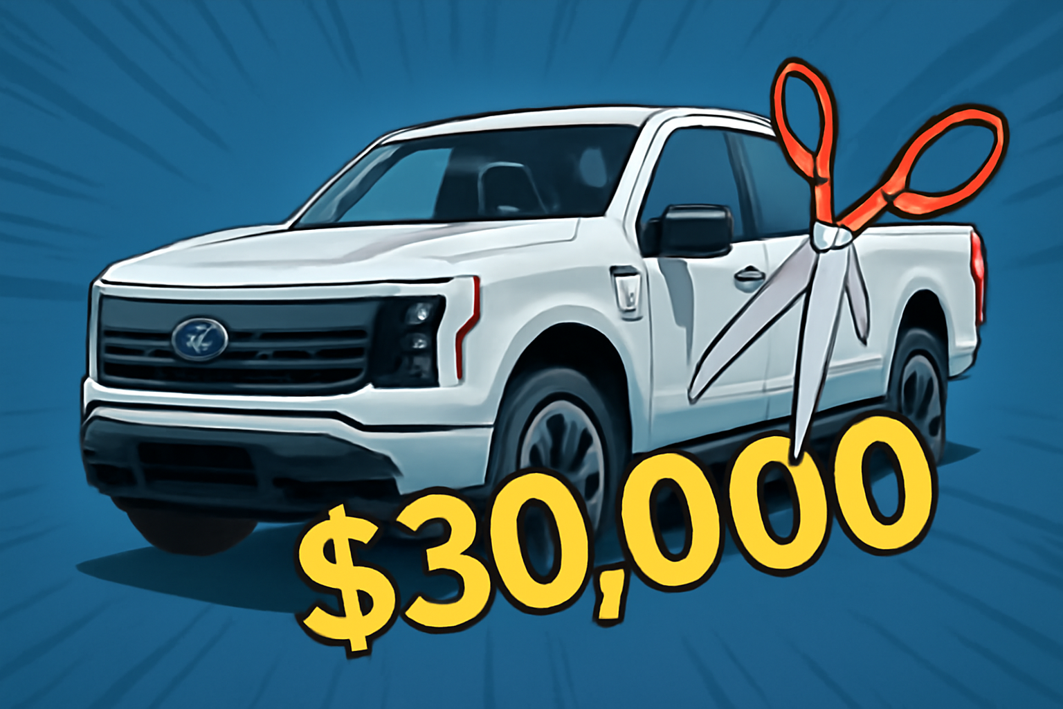 Електричний пікап Ford за $30,000 не буде урізаним